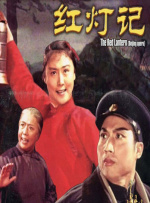 国产精品一区二区三区四区